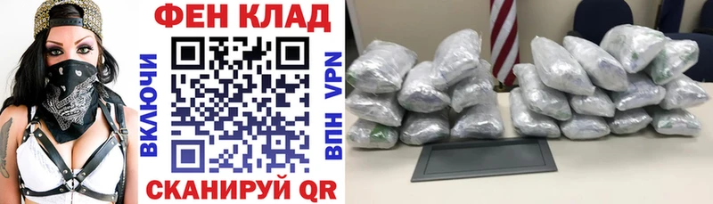 Амфетамин Розовый  дарнет шоп  Бирюч 