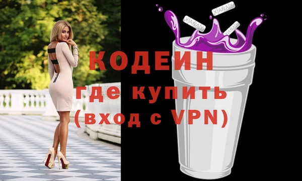 ECSTASY Богданович