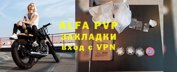 кокаин колумбия Богородицк