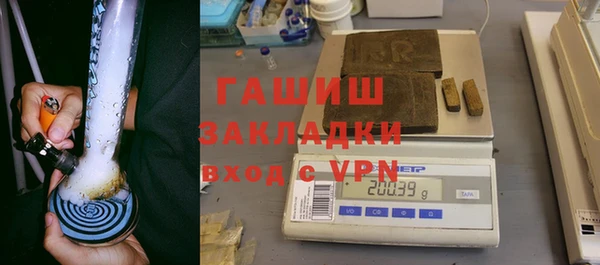 кокаин колумбия Богородицк
