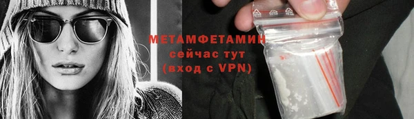 ECSTASY Богданович