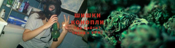 кокаин перу Беломорск