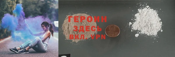 ECSTASY Богданович