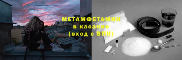 кокаин перу Беломорск
