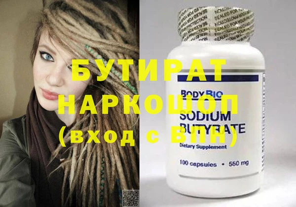 ECSTASY Богданович