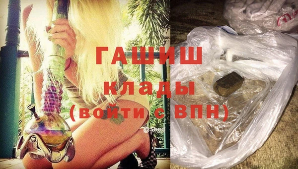 spice Белокуриха