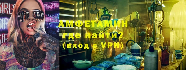 COCAINE Белоозёрский