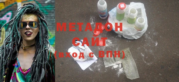 кокаин колумбия Богородицк