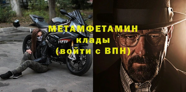 COCAINE Белоозёрский