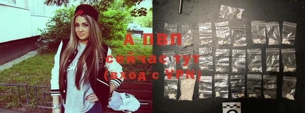COCAINE Белоозёрский