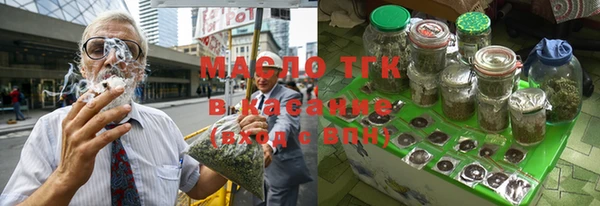 COCAINE Белоозёрский